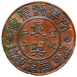 平博·pinnacle(中国集团)官方网站