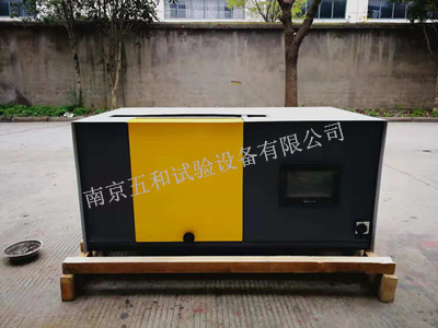 pg电子模拟器(中国)官方网站