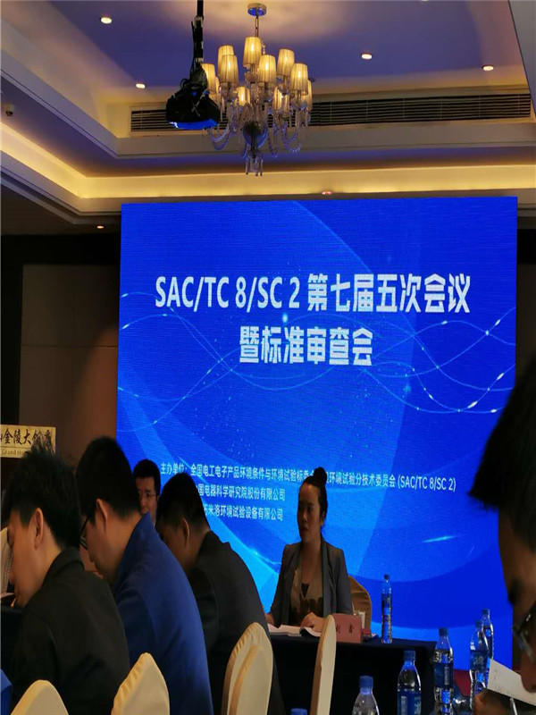 pg电子模拟器(中国)官方网站