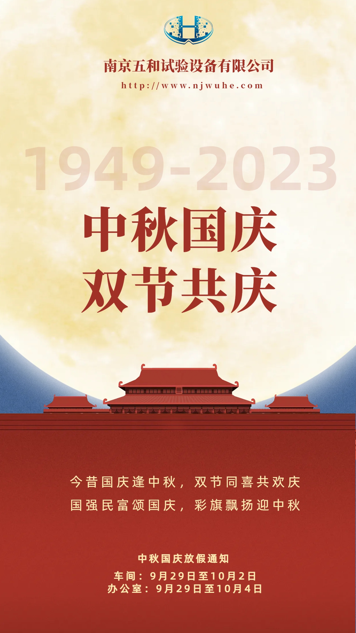 pg电子模拟器(中国)官方网站