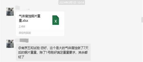 pg电子模拟器(中国)官方网站