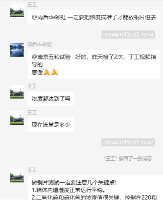 pg电子模拟器(中国)官方网站