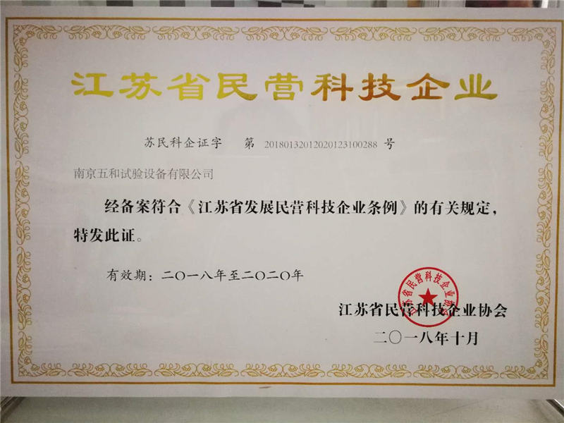 pg电子模拟器(中国)官方网站