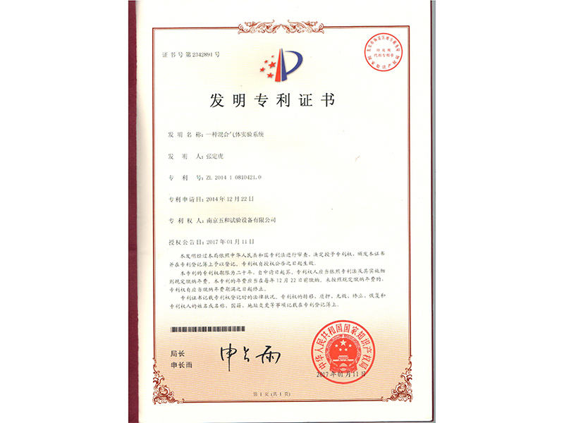 pg电子模拟器(中国)官方网站