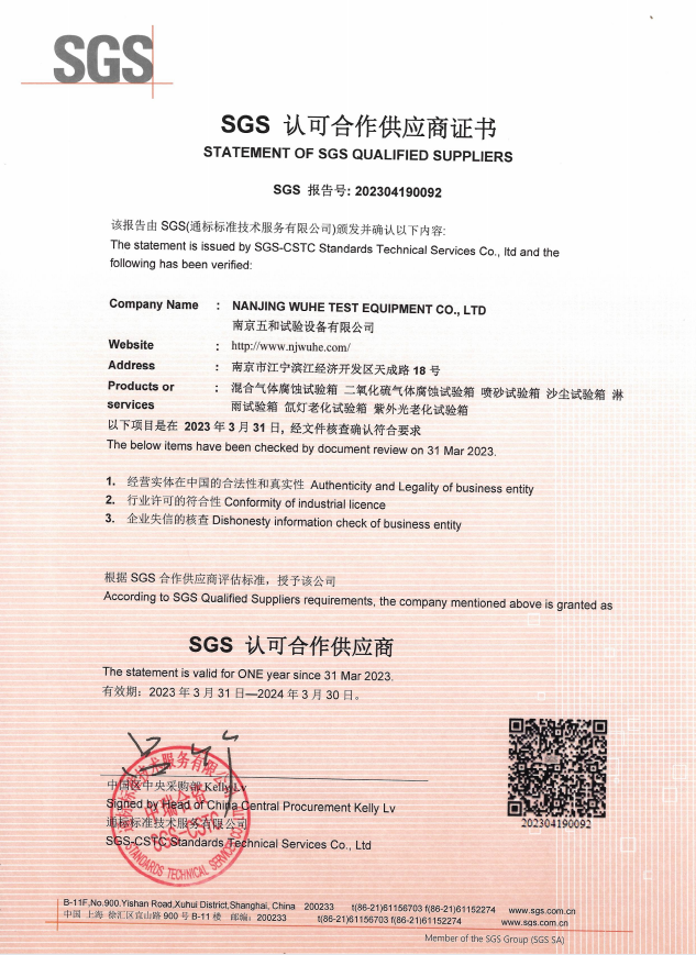 pg电子模拟器(中国)官方网站