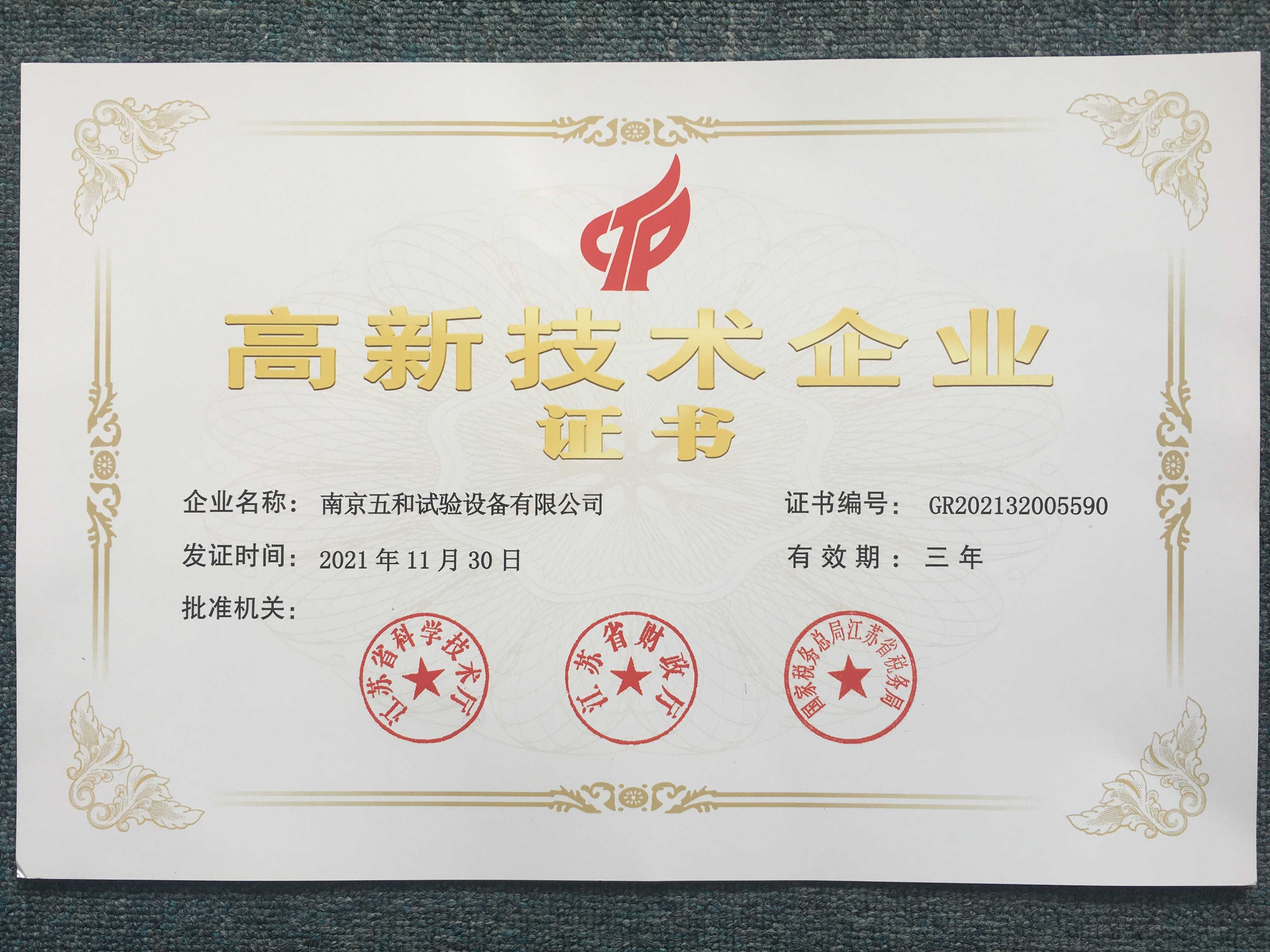 pg电子模拟器(中国)官方网站