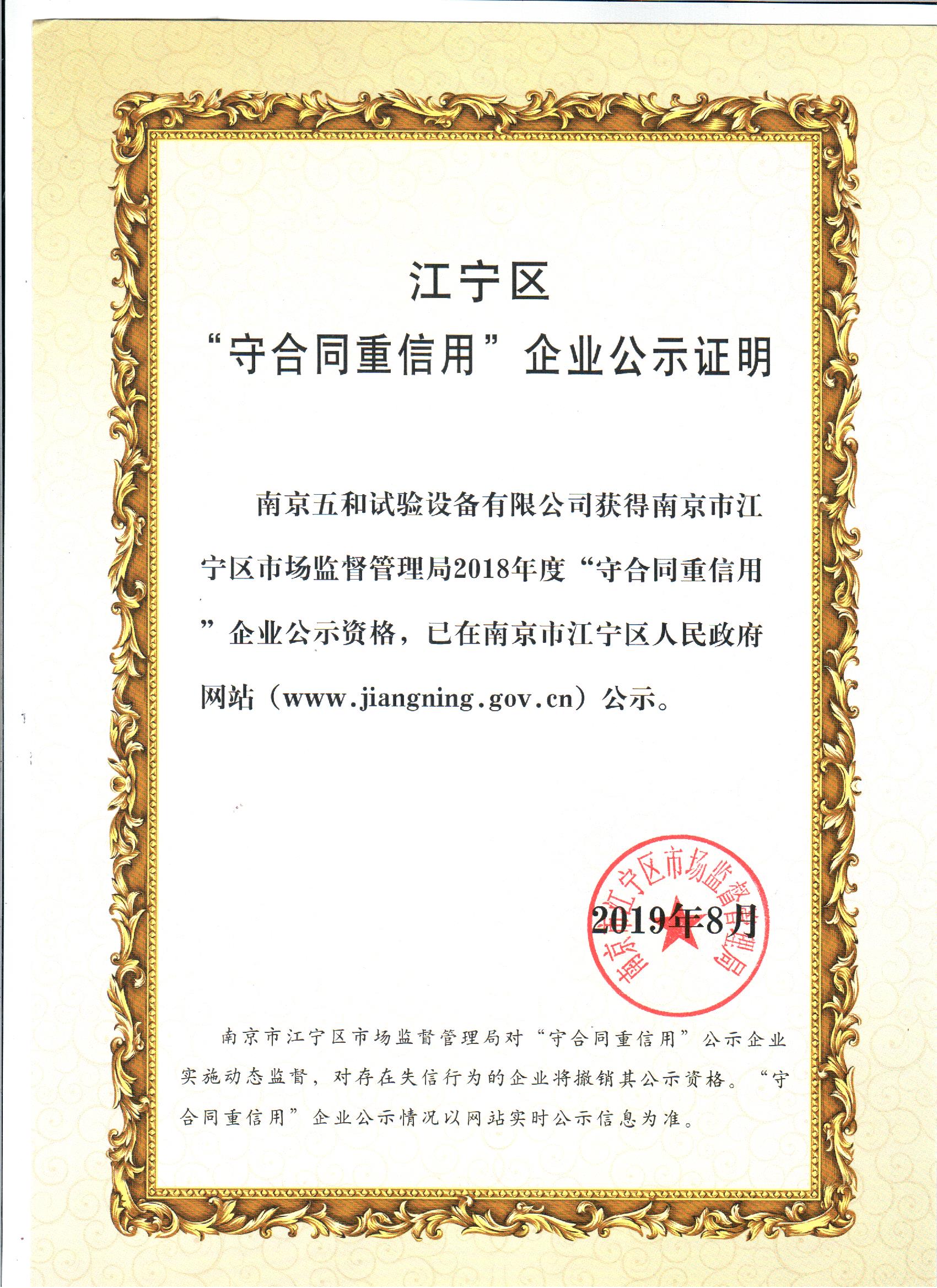 pg电子模拟器(中国)官方网站