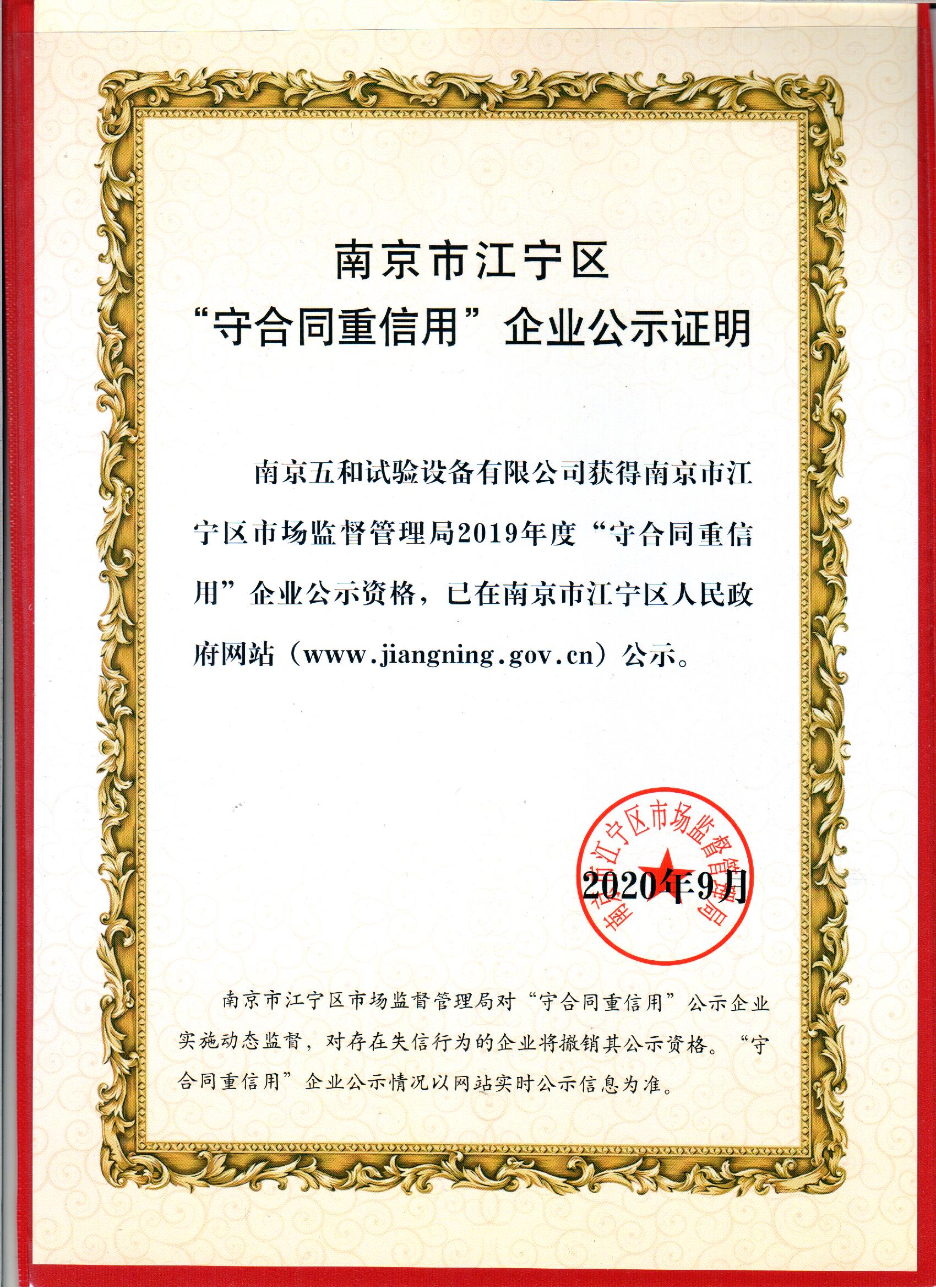 pg电子模拟器(中国)官方网站