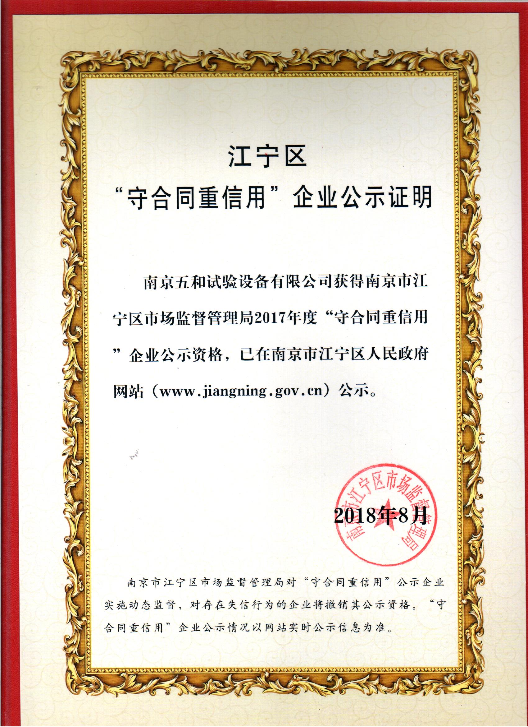 pg电子模拟器(中国)官方网站
