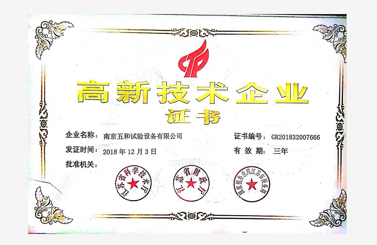pg电子模拟器(中国)官方网站