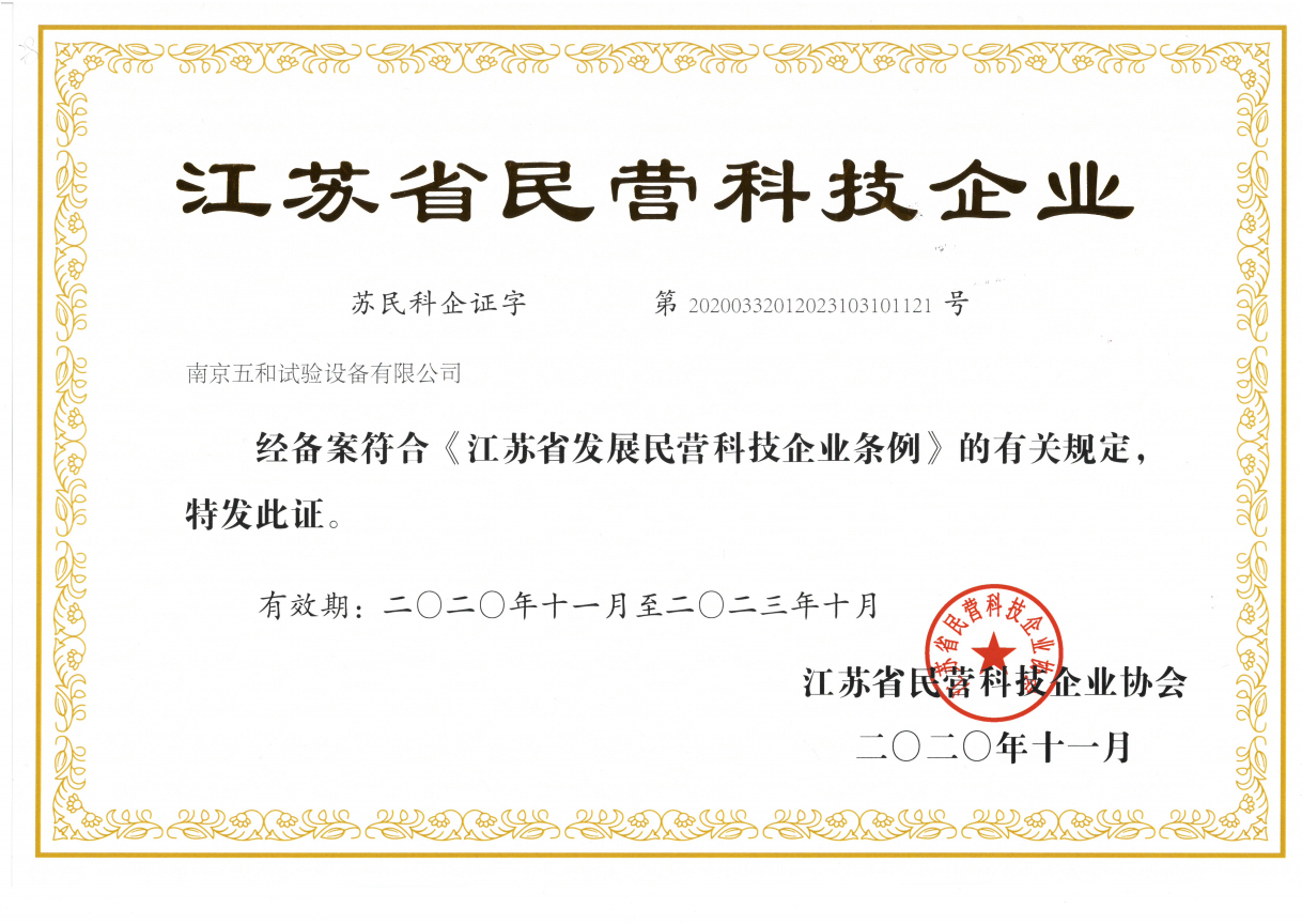 pg电子模拟器(中国)官方网站