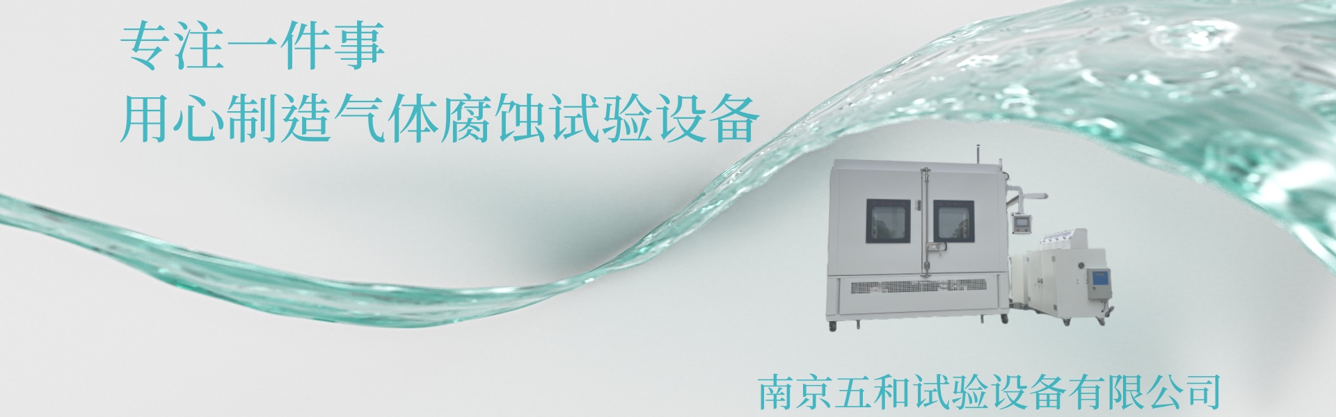 pg电子模拟器(中国)官方网站